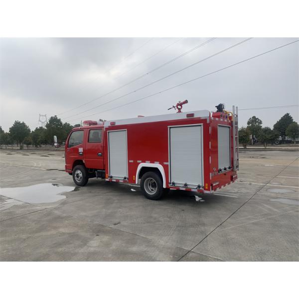Mini Small Dongfeng 2 Ton Holding 2+3 Men Jet Height 40m Maximum 100km/h Water tank Fire Truck