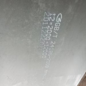AR600 High Hardness Wear Resistant Steel Plate 10 - 60mm Thickness NM600 /