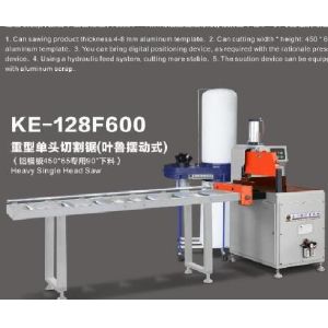 Free Shipping KM-128F600 Heavy Single Head Saw