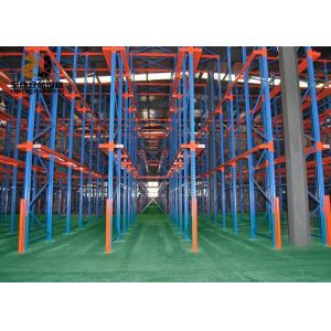 Assemble Or Welded Powder Coating Galvanization Steel Racking System