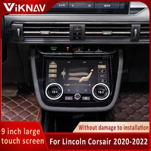 Buy 2020-2022 for Lincoln Adventurer modified high-definition intelligent climate control air conditioning LCD touch screen at wholesale prices