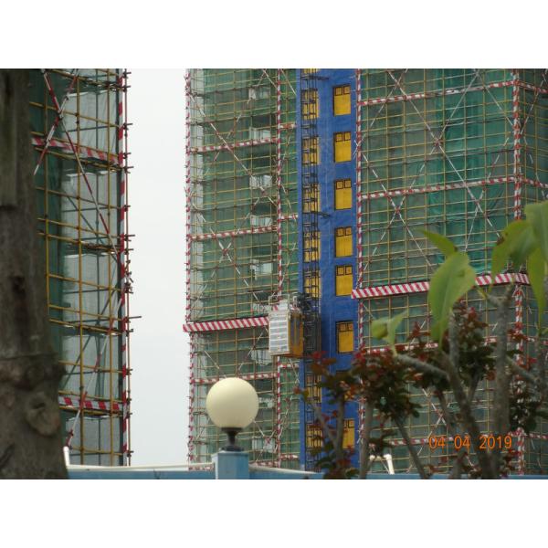 Buy 2000Kg Lifting Rack & Pinion Hoist For Building Construction at wholesale prices