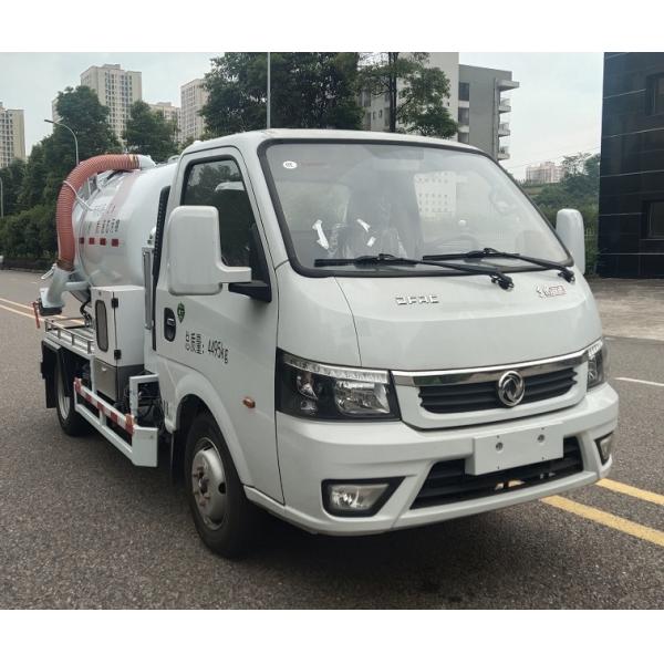 2m3 2000L 4.5tons Diesel Sewage Suction Truck High Performance For Urban Streets