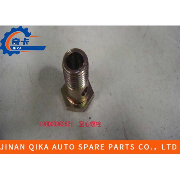 Buy 190003962621  Assembly Gear Box Howo10|Howo12 Hollow Bolt (For Small Cap) at wholesale prices
