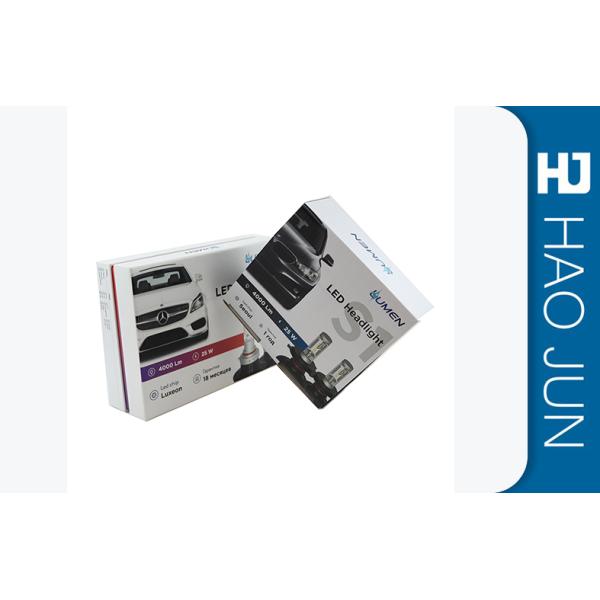 Personalised Cardboard Gift Boxes For Car Led Headlight , 2mm Thickness