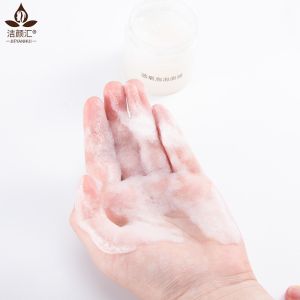 Oxygenation Bubble Facial Clay Mask For Acne Moisture Whiten