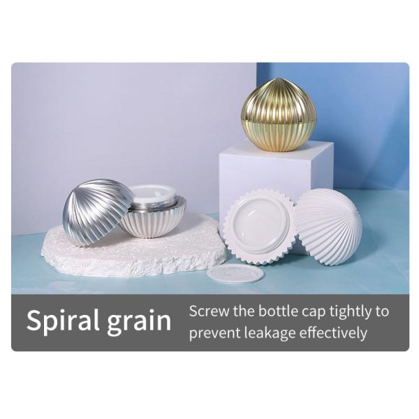 10g Cream Bottle Gold Silver Spherical Cream Cap for ABS Plastic Cosmetic Packaging Supplies