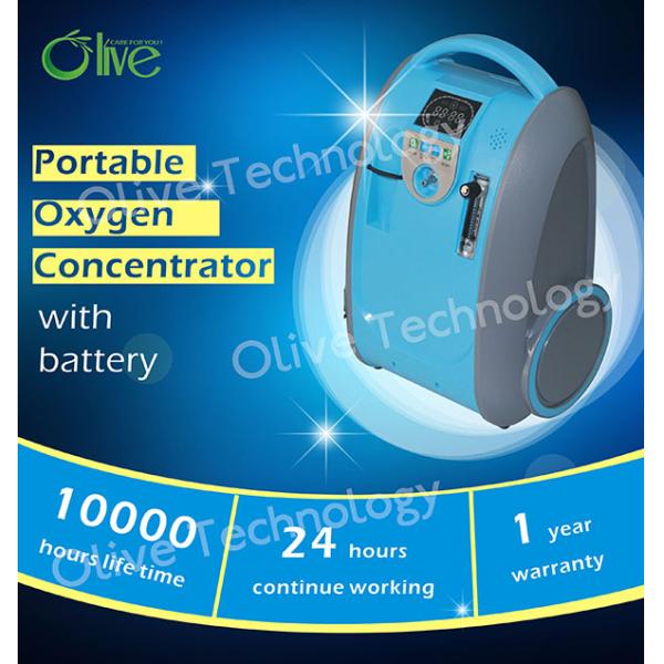 Buy wth battery mini portable oxygen concentrator at wholesale prices