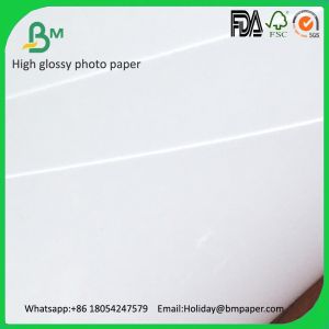115gsm - 300gsm Cast Coated Board , High Glossy Photographic Printing Paper