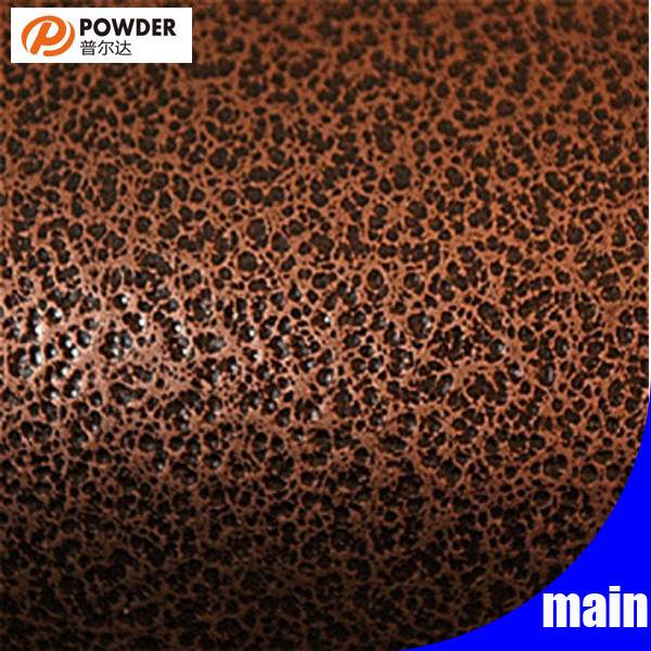 Buy Electrostatic Antique Finish Powder Coating With Excellent Smooth Glossy at wholesale prices