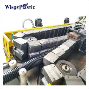 PE PVC Double Wall Corrugated Pipe Machine