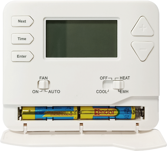 ABS Programmable Room Thermostat in White for Personalized Temperature Settings
