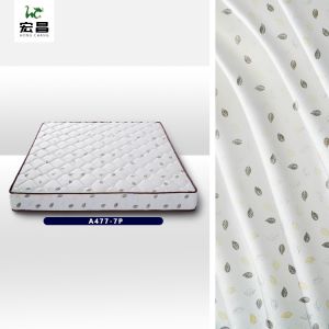 Dustproof 70gsm 220cm Poly Knit Fabric Mattress Covering Fabric