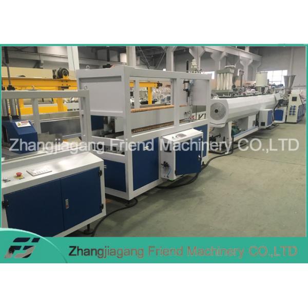 Buy 110-315mm Plastic Pipe Machine Pvc Water Pipe Making High Speed Production at wholesale prices