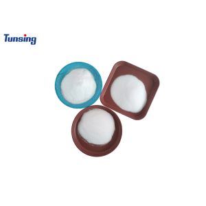 1KG/BAG White TPU Powder TPU Hot Melt Adhesive DTF Powder For DTF Printer