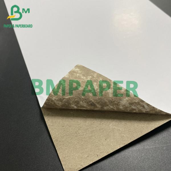 CCWB Board Duplex Board Surface / Back White Middle Gray Customise Sheets 200g 230g 250g 300g 350g 400g 450g