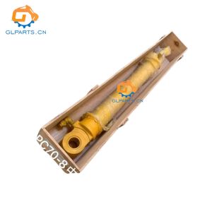 Excavator PC70-8 Hydraulic Arm Cylinder 707-00-XT271 Dipper Stick Cylinder