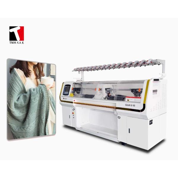 Buy 60'' Blanket Knitting Machine ,  Computerized  7 Gauge Knitting Machine at wholesale prices