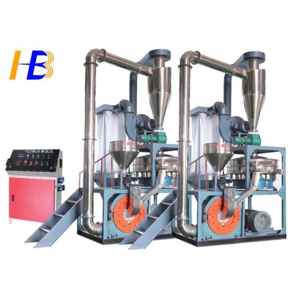 Buy Synthetic Rubber SBR Rubber Grinding Machine Improve Particle Size Distribution Available at wholesale prices