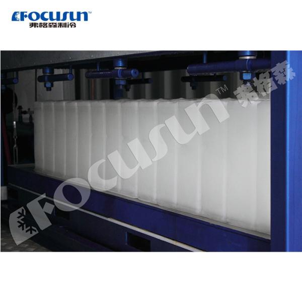 Buy 960kg Containerized Direct Refrigeration Block Ice Machine OEM at wholesale prices