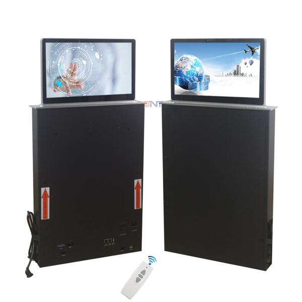 Conference room double screen computer lcd monitor lift mechanism with two side