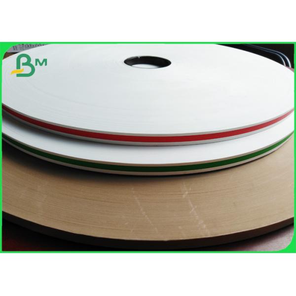 60gsm 120gsm Designs Clearly Printed Straw Paper Materials Food Safe Ink 60gsm 120gsm Designs Clearly Printed Straw Paper Materials Food Safe Ink