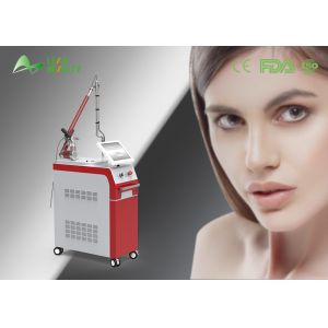 Q Switch Powerful ! nd yag laser Pico second q switched nd yag laser machine