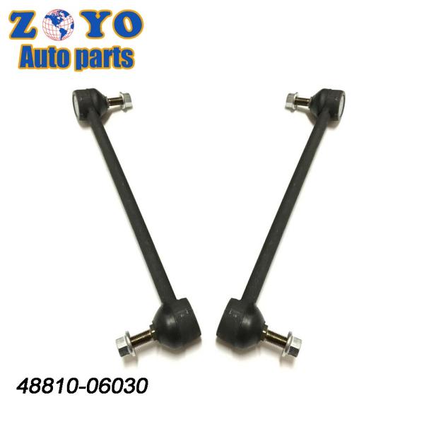 Enhance Your Lexus RX MCU15 2000-2003's Performance with Steel Rear Stabilizer Link