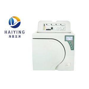 Digital Display Surgical Autoclave Sterilizer Stainless Steel