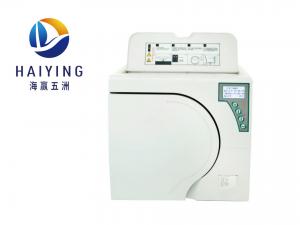 Quality Digital Display Surgical Autoclave Sterilizer Stainless Steel for sale