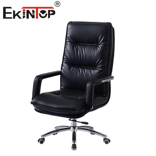 leather office chair