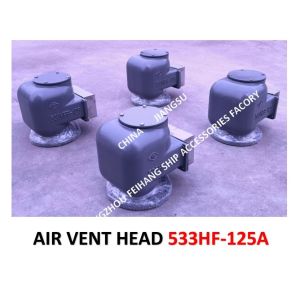 ABOUT THE "533HF PONTOON OIL TANK AIR PIPE CB/T3594-1994" POST-MAINTENANCE