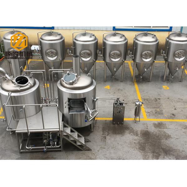 Buy Customized Beer Brewing Equipment , Easy Operate Microbrewery Brewing Equipment at wholesale prices