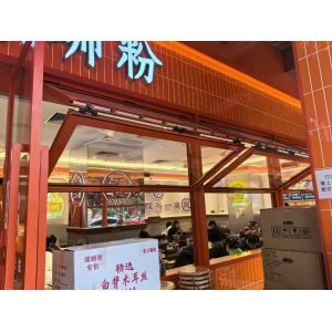 folding window aluminum balcony vertucal