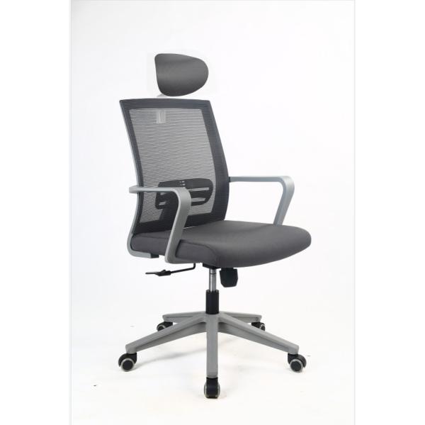 Buy 300lbs Adjustable Rolling Chair , SGS Swivel Adjustable Chair at wholesale prices