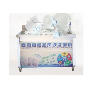 High Efficiency Dishwashing Powder Tablets For Dishwasher Commercial
