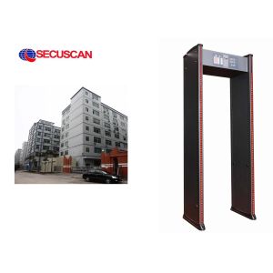 Security Metal Detector Gate For Mosque