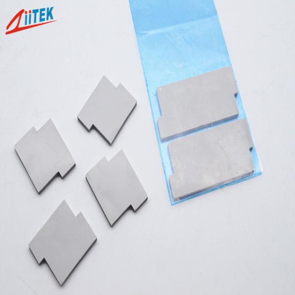 Buy Manufature Gray Thermal Conductive Pad For RDRAM Memory Modules at wholesale prices
