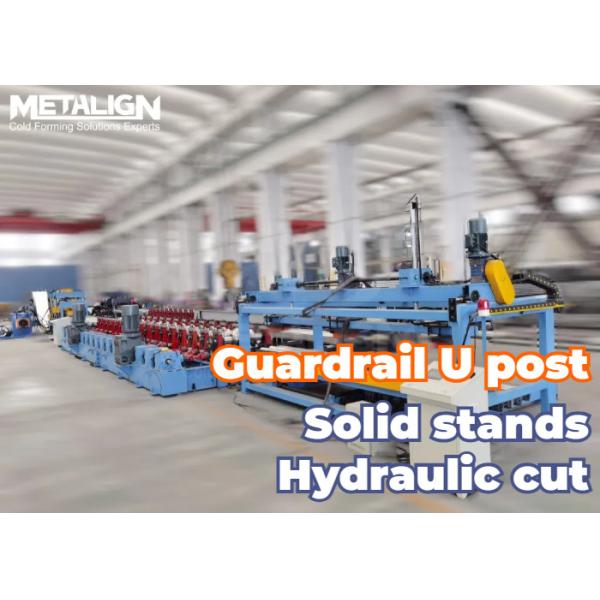 Buy Cold Roll Forming Line For W Panel Highway Guardrails With Hydraulic Punching And Magnetic Stacking at wholesale prices