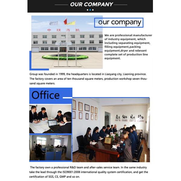 Strip Packaging food Packing Machine candy strip automatic blister forming packing machine