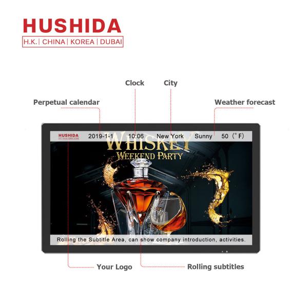 32 Inch Wall Mounted Digital Signage Display 220v 350cd/㎡ Brightness 1920 X