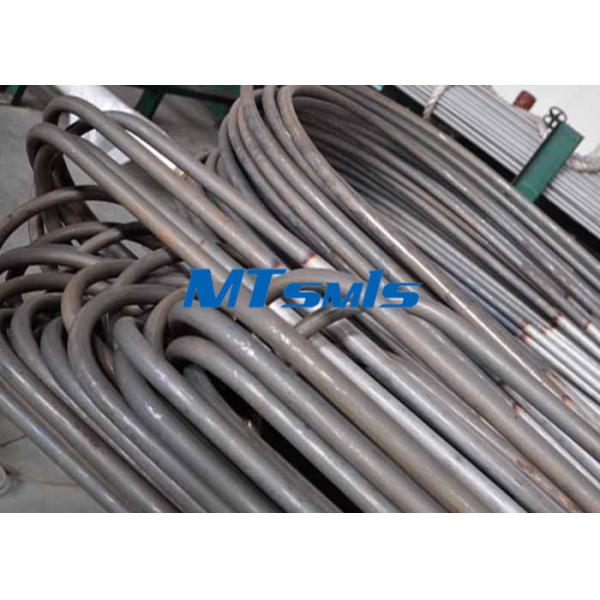 Buy Cold Rolled Cold Drawn Nickel Alloy Heat Exchange Seamless U Tube With Annealed at wholesale prices