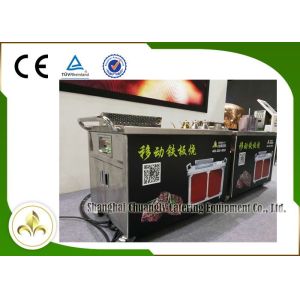 Fume Down Exhaust Mobile Teppanyaki Grill Table Electric Tube Mobile Stainless