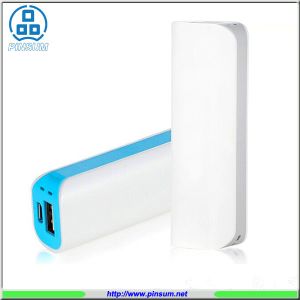 Portable power bank 2600mah