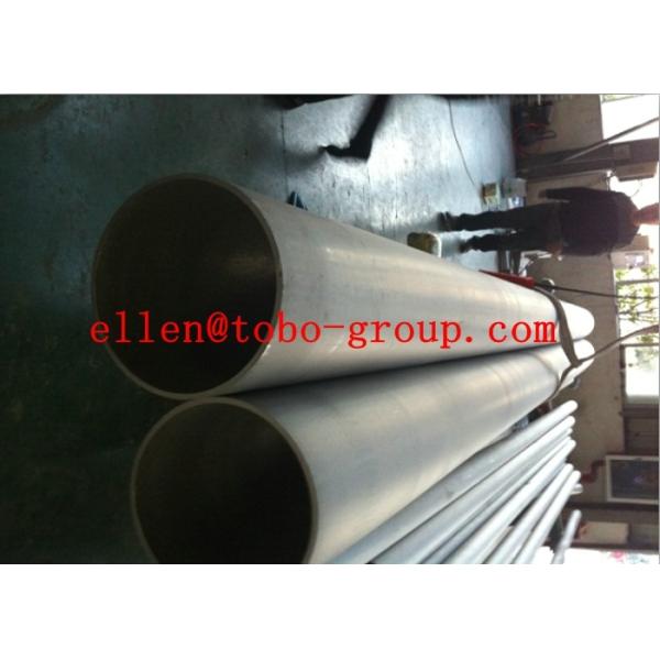 Buy High Temperature Inconel Tubing Nickel Alloy Seamless Pipe High Strength at wholesale prices