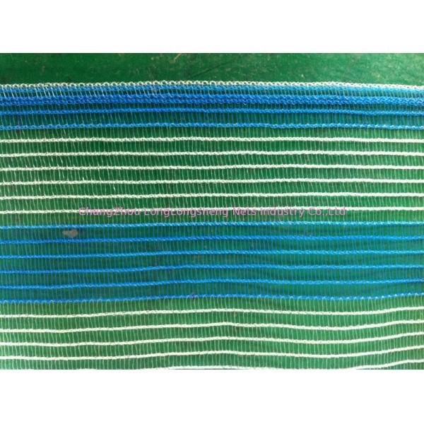 High Density Plastic Mesh Agricultural Netting For Fruit Trees Protection
