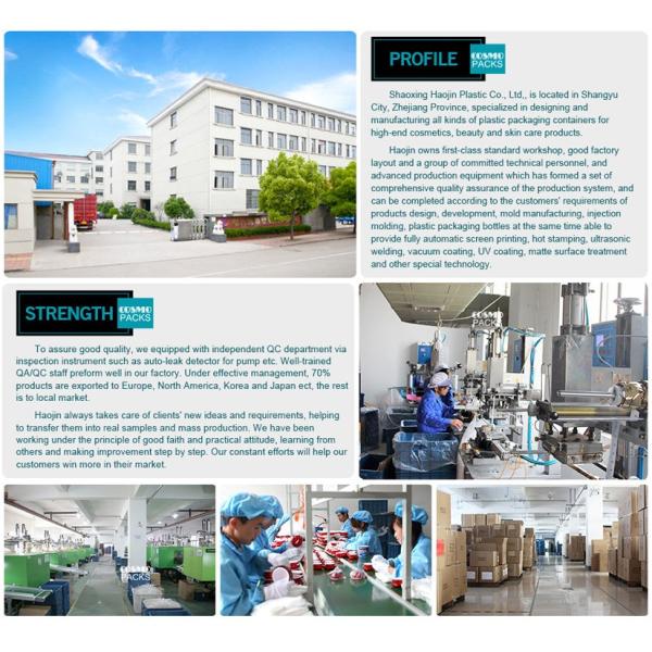 Haojin Plastic-Company Instruction.jpg