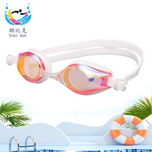 High - Tech HD Anti - Fog Swimming Goggles XF002