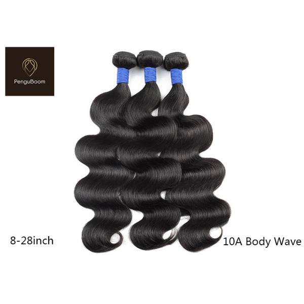 Buy 10A 22 24 26 Inch Body Wave Bundles at wholesale prices
