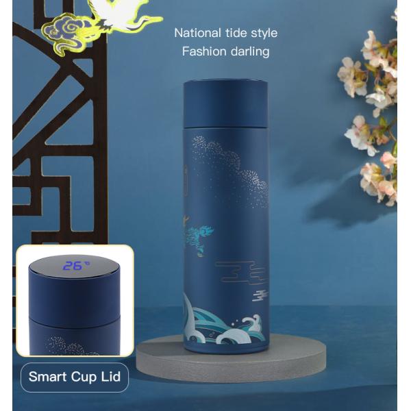 Smart Thermos Digital Stainless Steel Coffee Thermal Mugs Intelligent Insulation Cups Water Bottle With Led Temperature Display